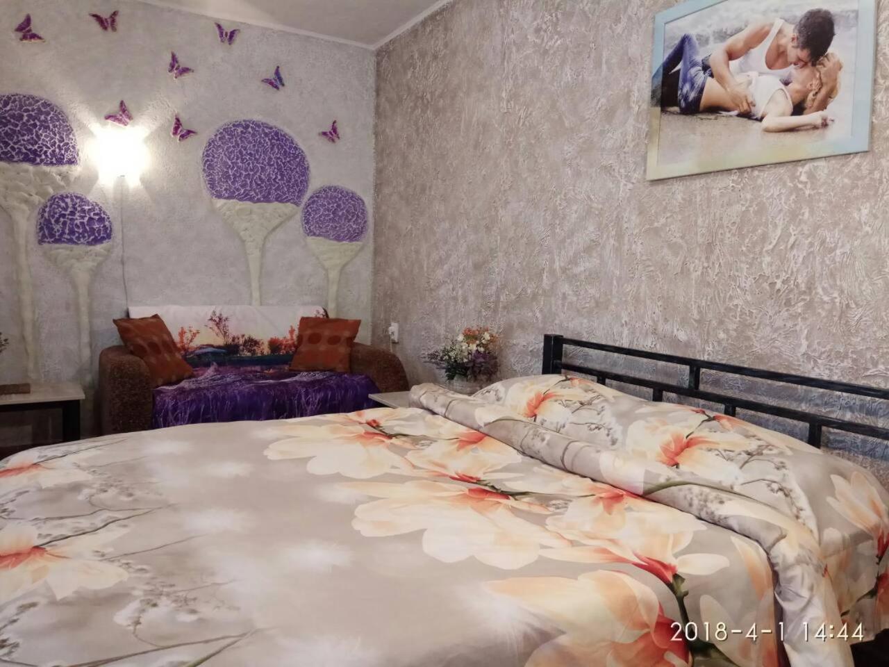 Apartment On Sobornaya 58 Khmelʼnytsʼkyy Dış mekan fotoğraf